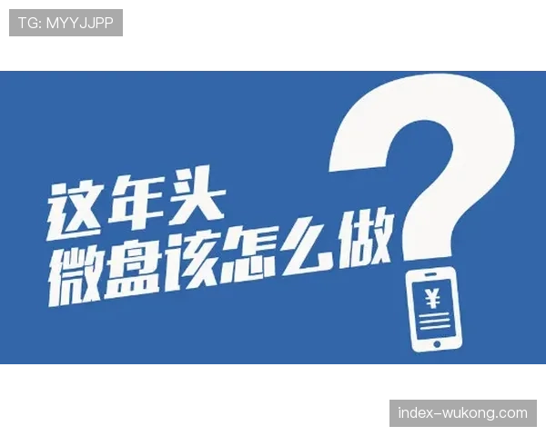切尔西2022年25亿易主 新股东承诺投资17.5亿