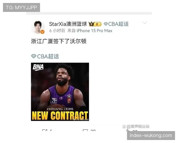 广厦队豪取五连胜重返积分榜首位 布朗复出助力卫冕冠军