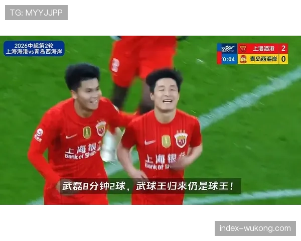 武磊2球0助攻，海港老将射门转化率需进一步提升