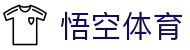 悟空体育首页 - 精彩赛事直击与综合体育内容